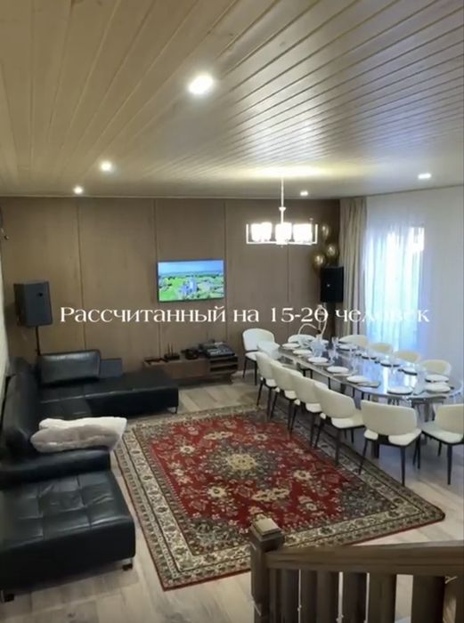 Загородный гостевой дом