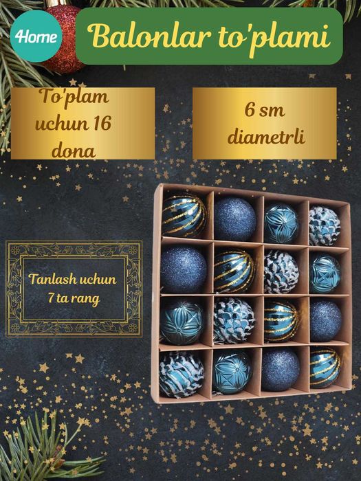 Создание карточек, инфографика для Uzum, Wildberries