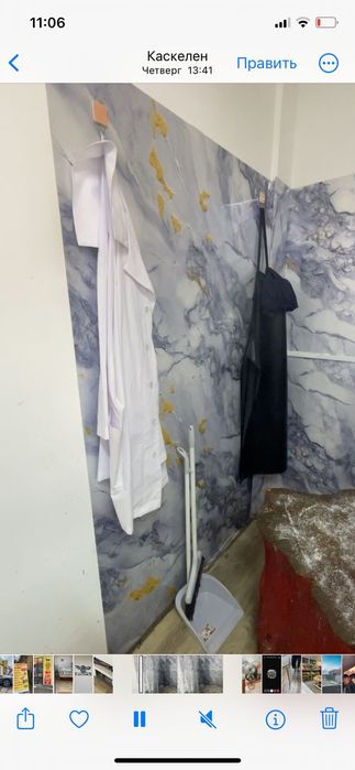 Продам готовый бизнес