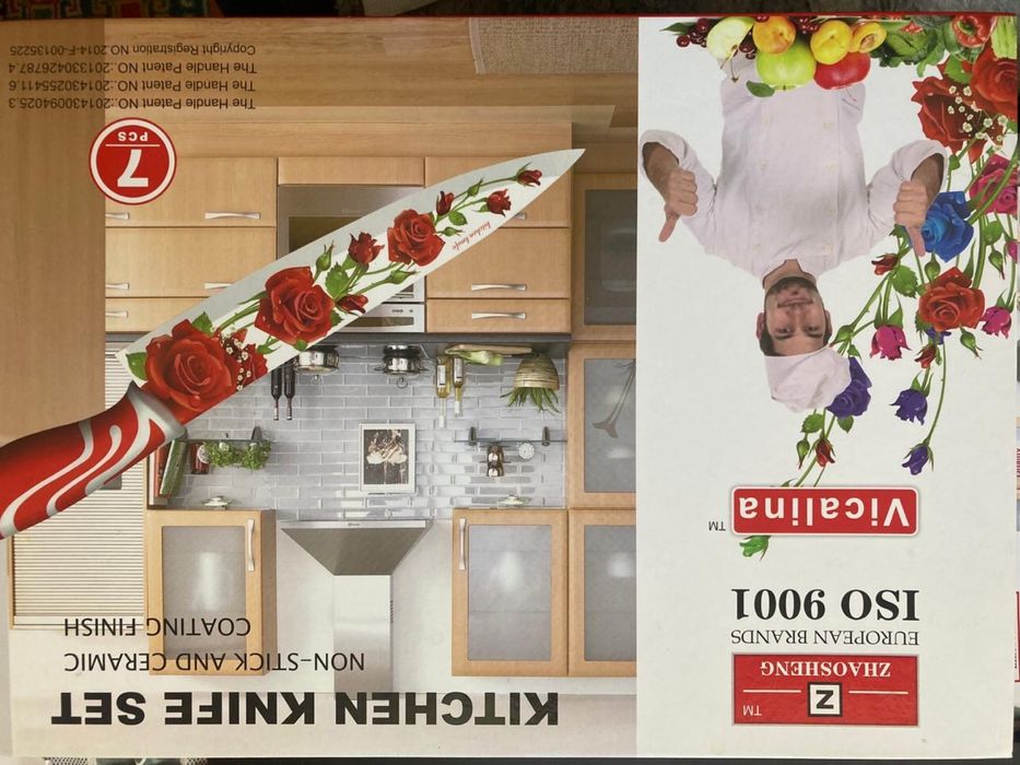 Набор ножей из Европы