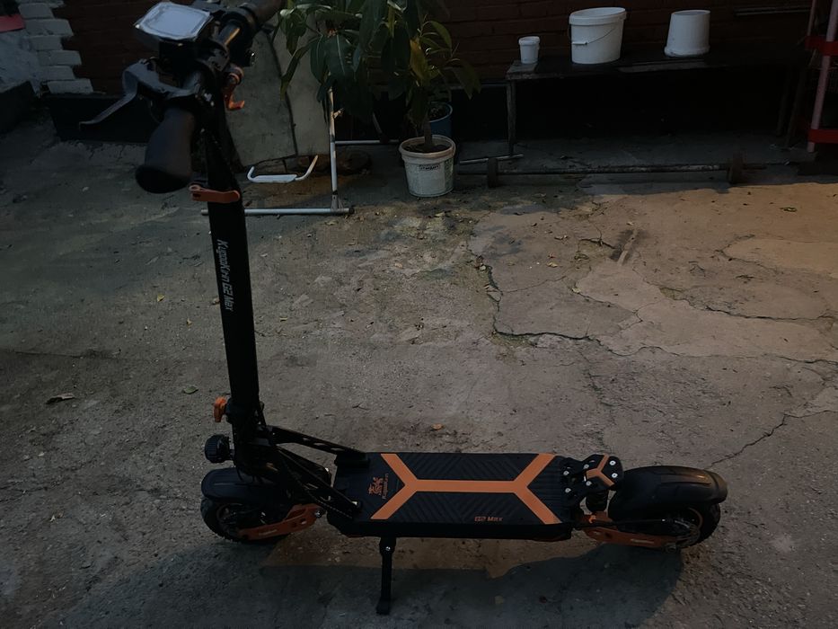 Kucoo kirin g2 max