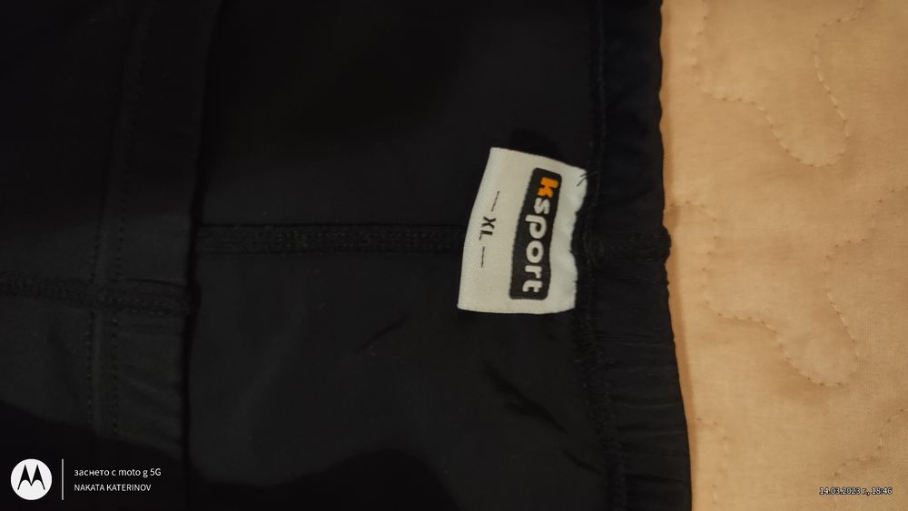 Тениска оригинална