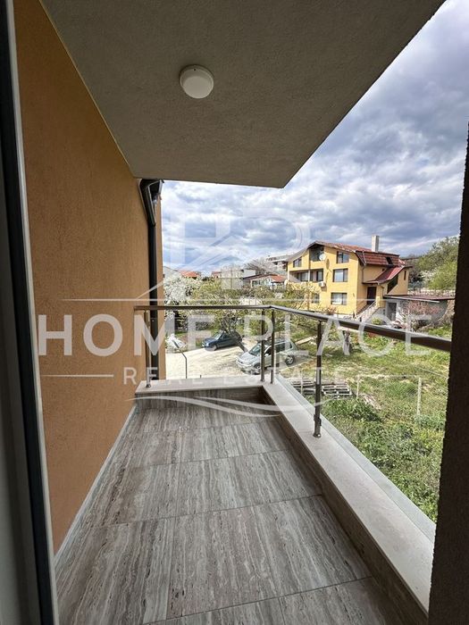 Двустаен с паркомясто