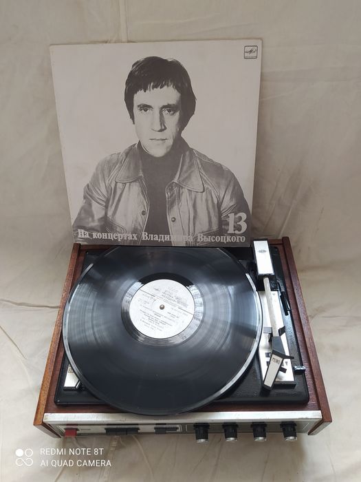 Продам проигрыватель времён СССР