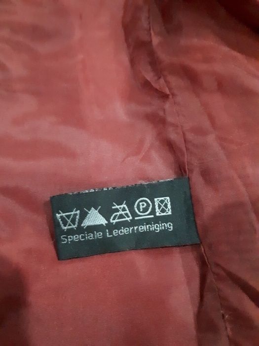 Женская кожаная куртка продается