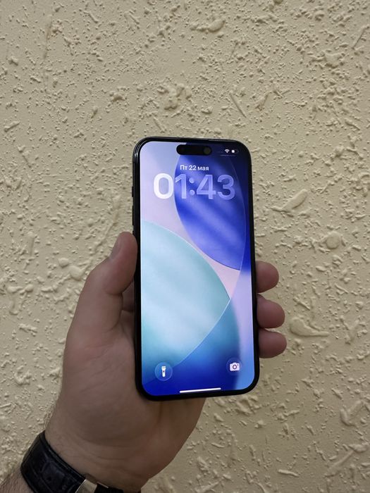 Iphone 15 pro sotladi