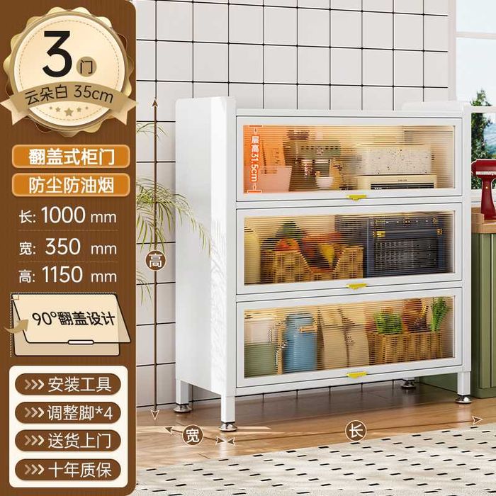 Шкаф для балкона с выдвижными дверями и ПВХ панелями