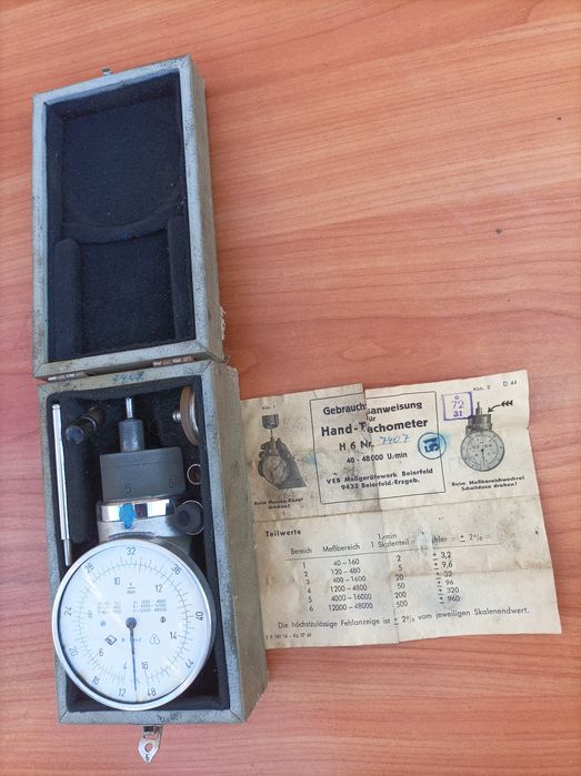 Бормашини шлайфмашини  флексмашини