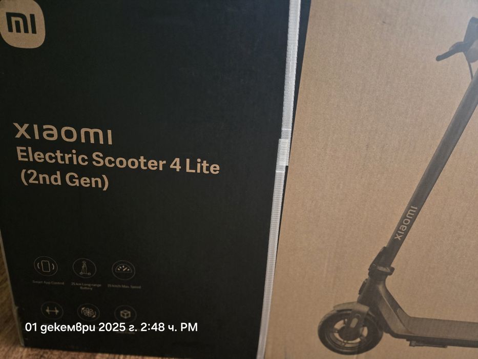 Xiaomi electric scooter 4 lite 2an Gan