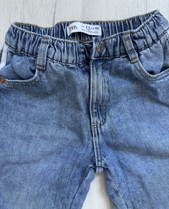 Дънки момче Hm Zara