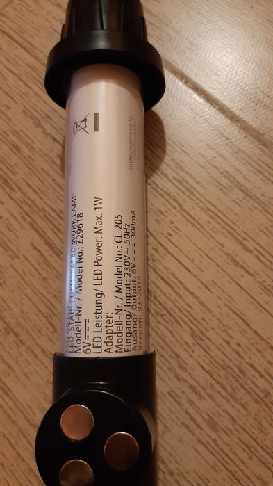 Продавам Лед лампа