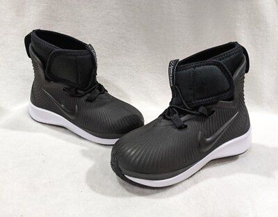 Nike binzie boot
