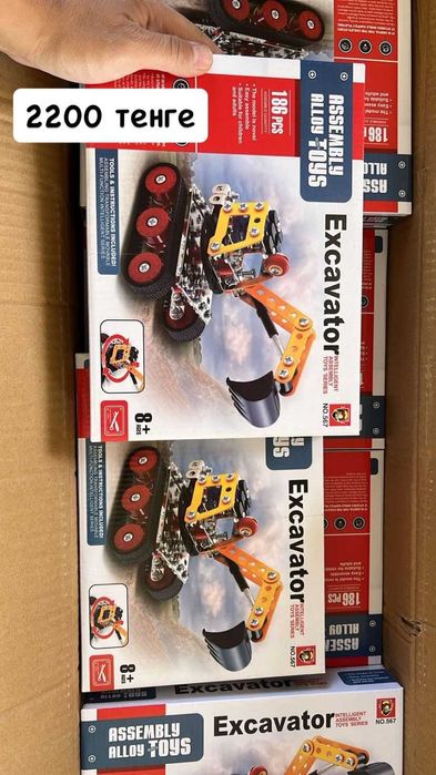 Эко-игрушки для детей