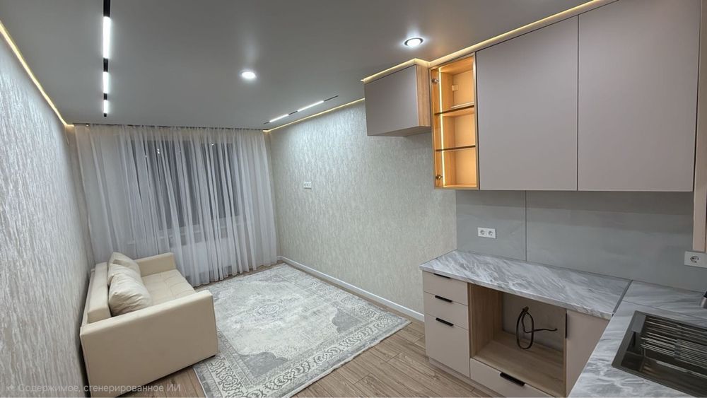 Продается квартира