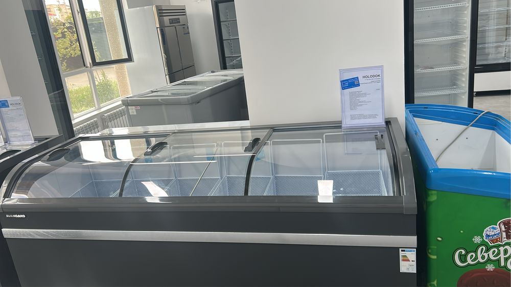 Холодильники  по акции