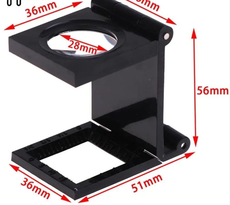 Лупа увеличительная