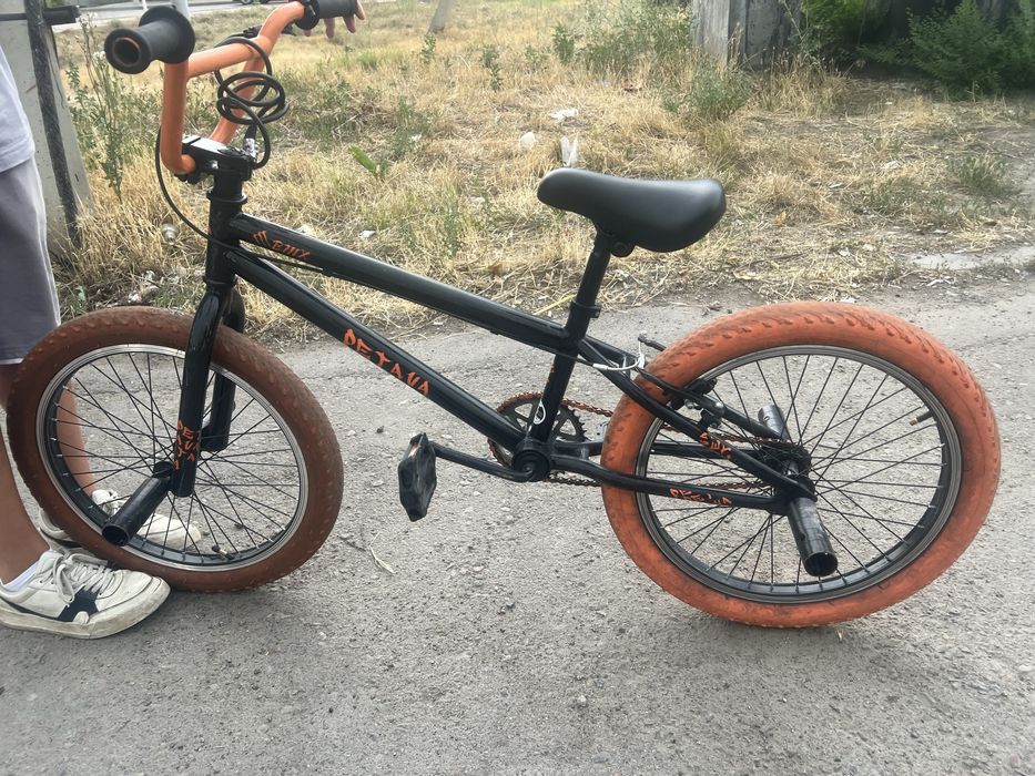 bmx оранжевый трюковой