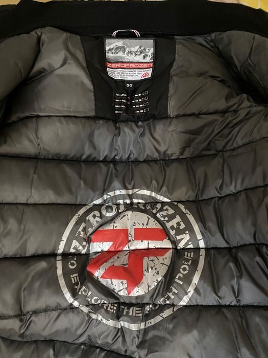 Мужская осенняя куртка