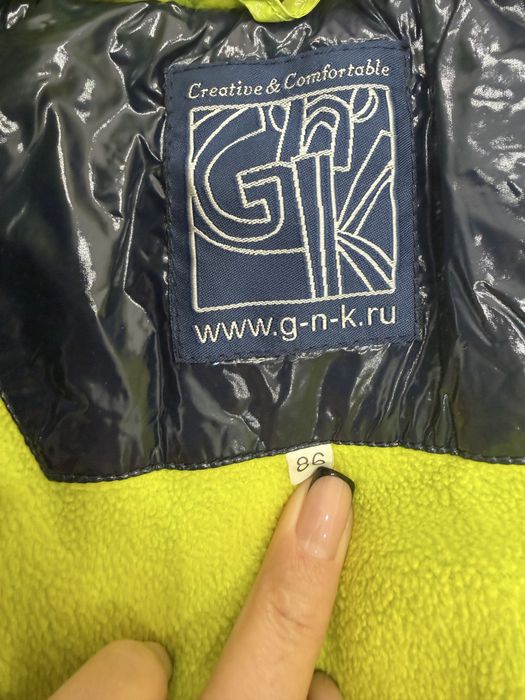 Зимний детский  комбинезон
