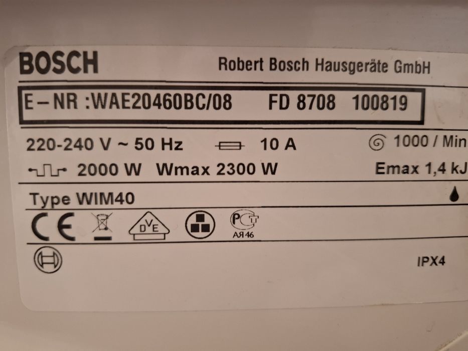 Стиральная машина Bosch