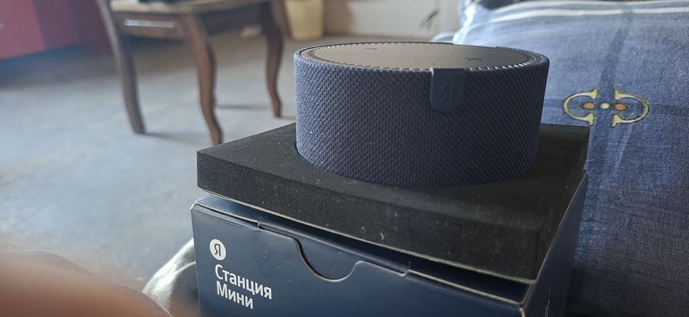 Станция Мини sotiladi...