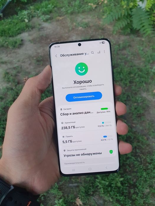 Galaxy S21 Ultra 5G 12/256Gb продам