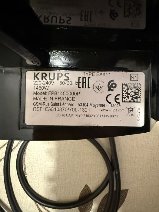 Кафеавтомат- KRUPS
