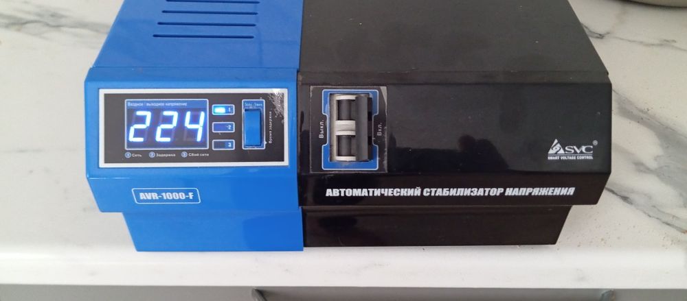 Стабилизатор напряжения