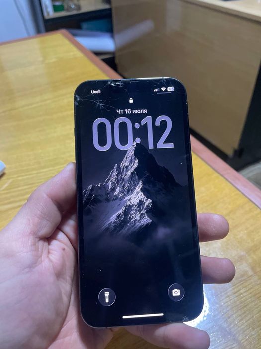 Iphone 13 pro sotiladi