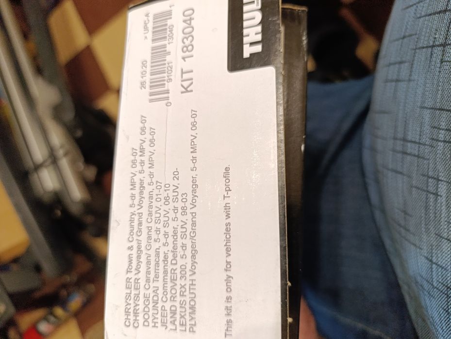 Thule kit 3040 - нов