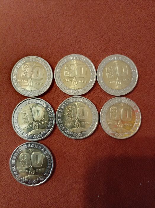 Продам юбилейные монеты новые