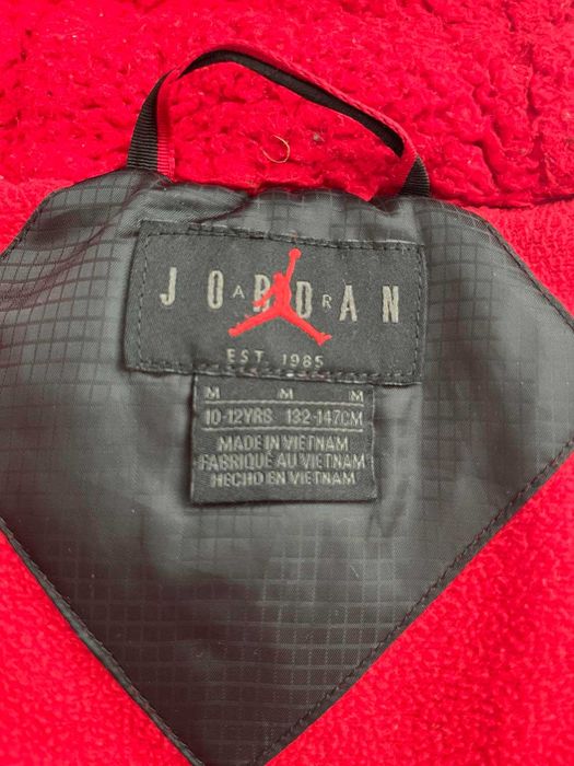 Детско зимно яке Air Jordan 10-12г.