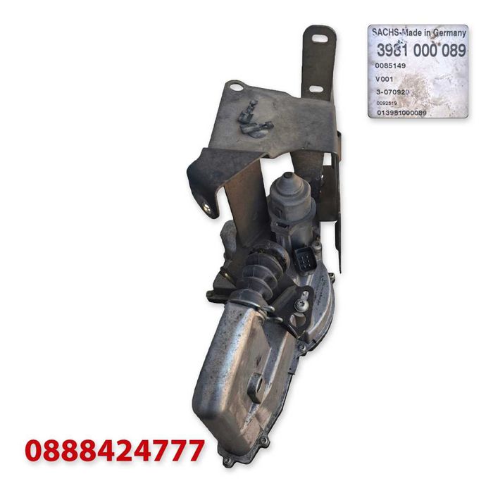 Актуатор съединител - Citroen/DS/Peugeot - (2002 г.+) - SACHS 3981000089