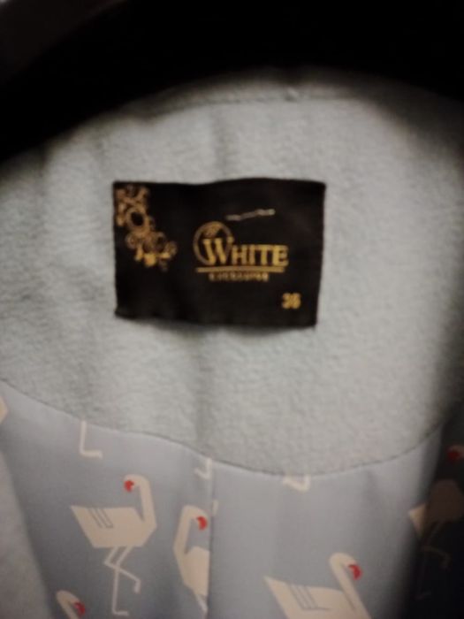 Пальто демисезонное