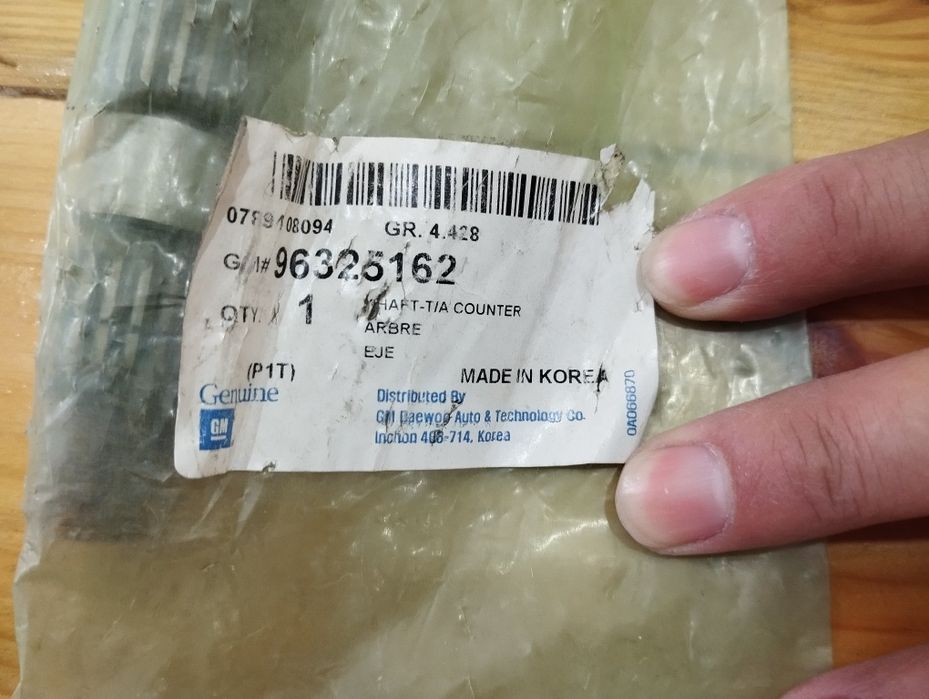 Вал коробки передач вторичный на Daewoo Матиз korobka peredach matiz