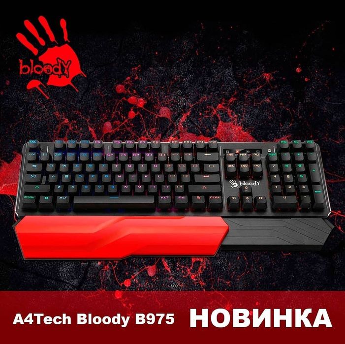 Bloody B975 СКИДКА Механическая Клавиатура Русская Раскладка