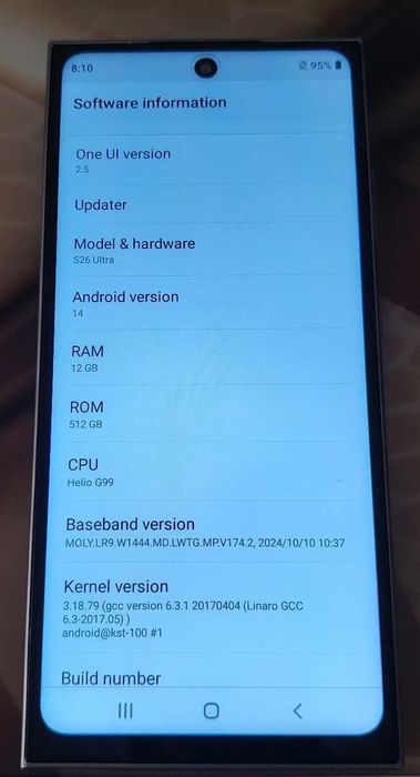 VIQEE смартфон - 5G, Dual SIM