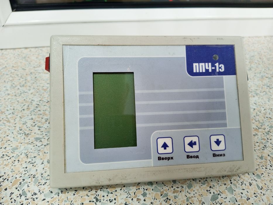 Для ремонта часов продается ППЧ-1Э