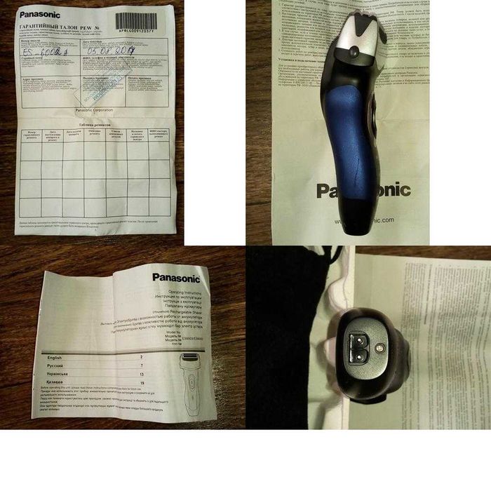 Продам электробритву Panasonic ES 6002 A