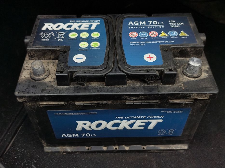 Продам аккумулятор гелевый 70AH