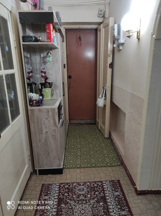 Продаётся квартира