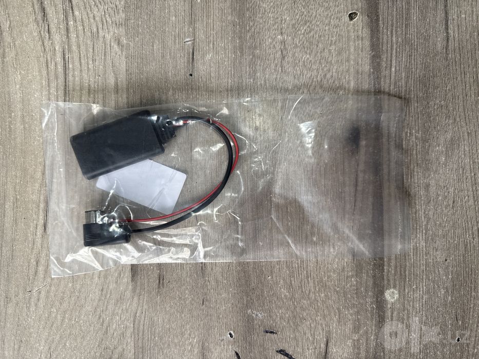 Bluetooth adapter Carrozzeria Pioneer