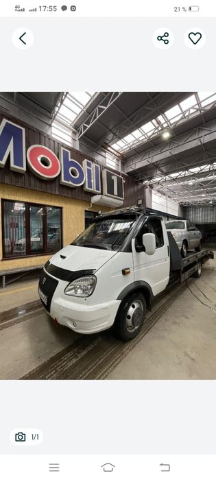 Эвакуатор Актобе Круглосуточно межгород