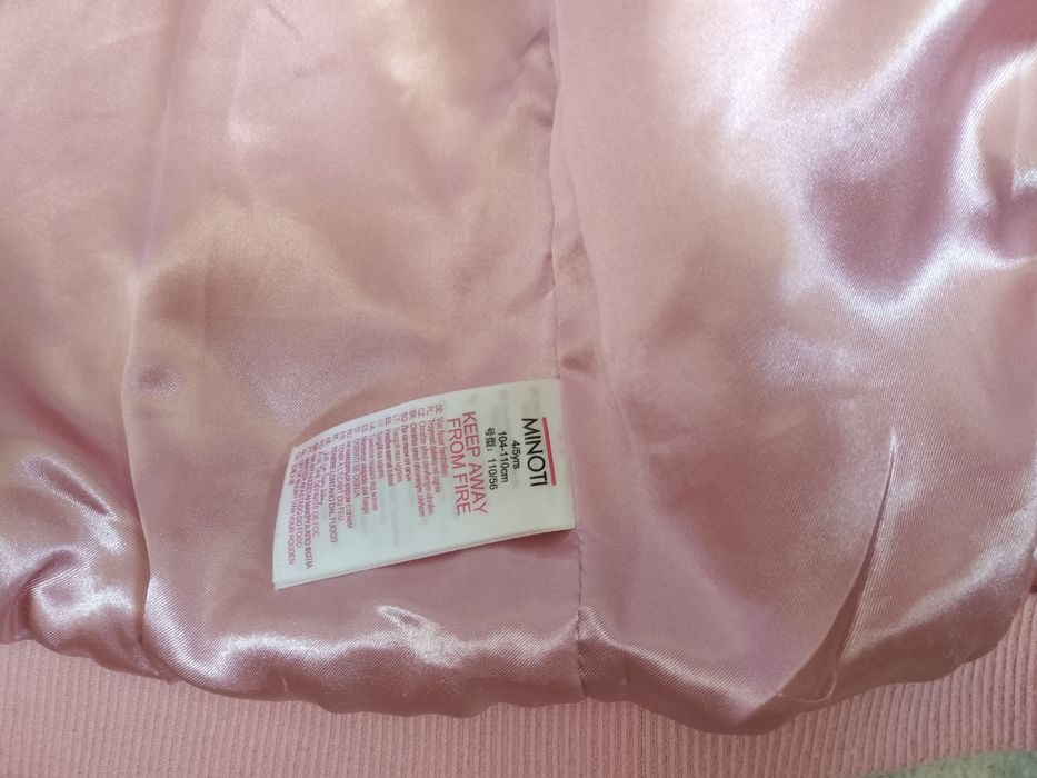 Пухкави тънки палта Minoti за близнаци стават, много запазени