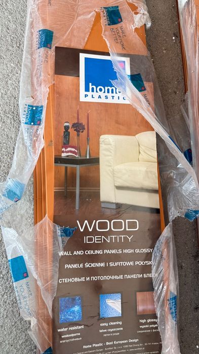 Panouri PVC Home Plastic Wood Identity