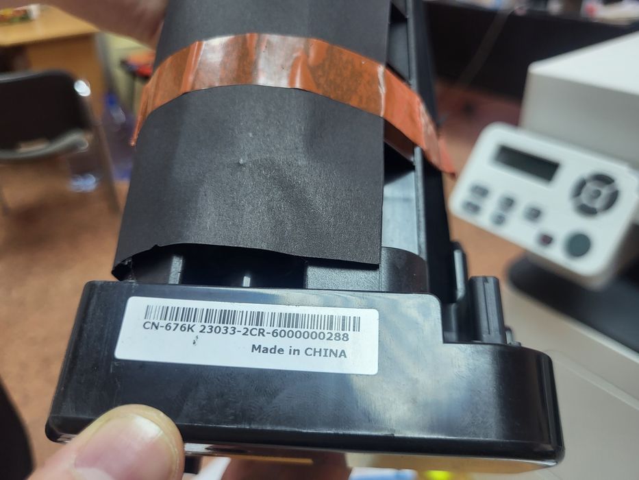 Продаём картридж