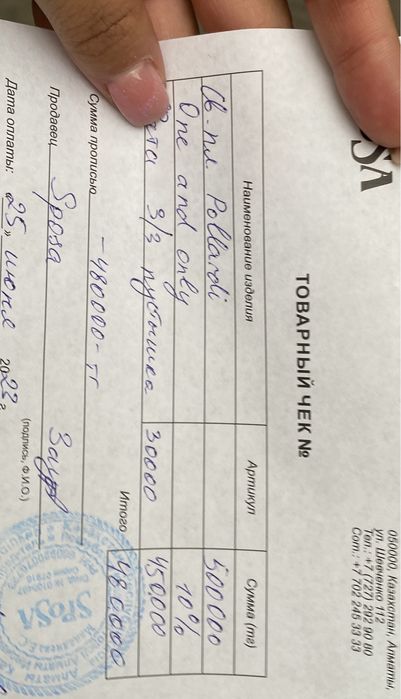 Продам свадебное платье