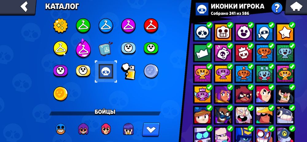 Бравл старс акаунт продается