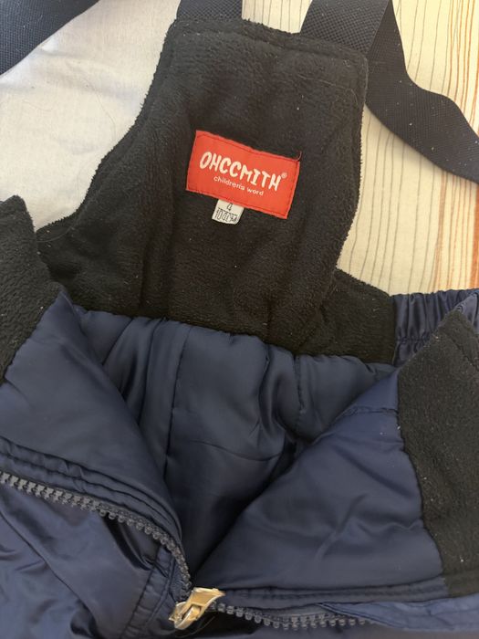 Продам детский зимний костюм