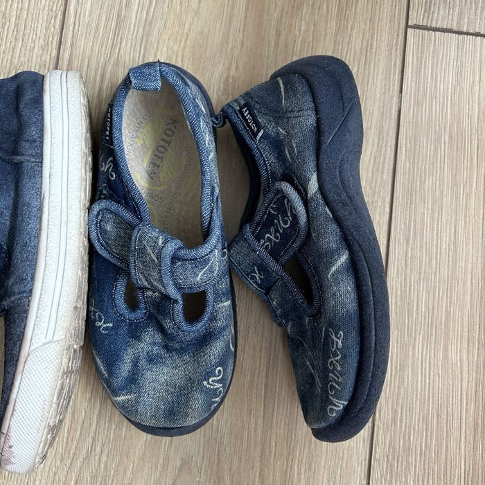 Обувь кожа 26,27,29,31